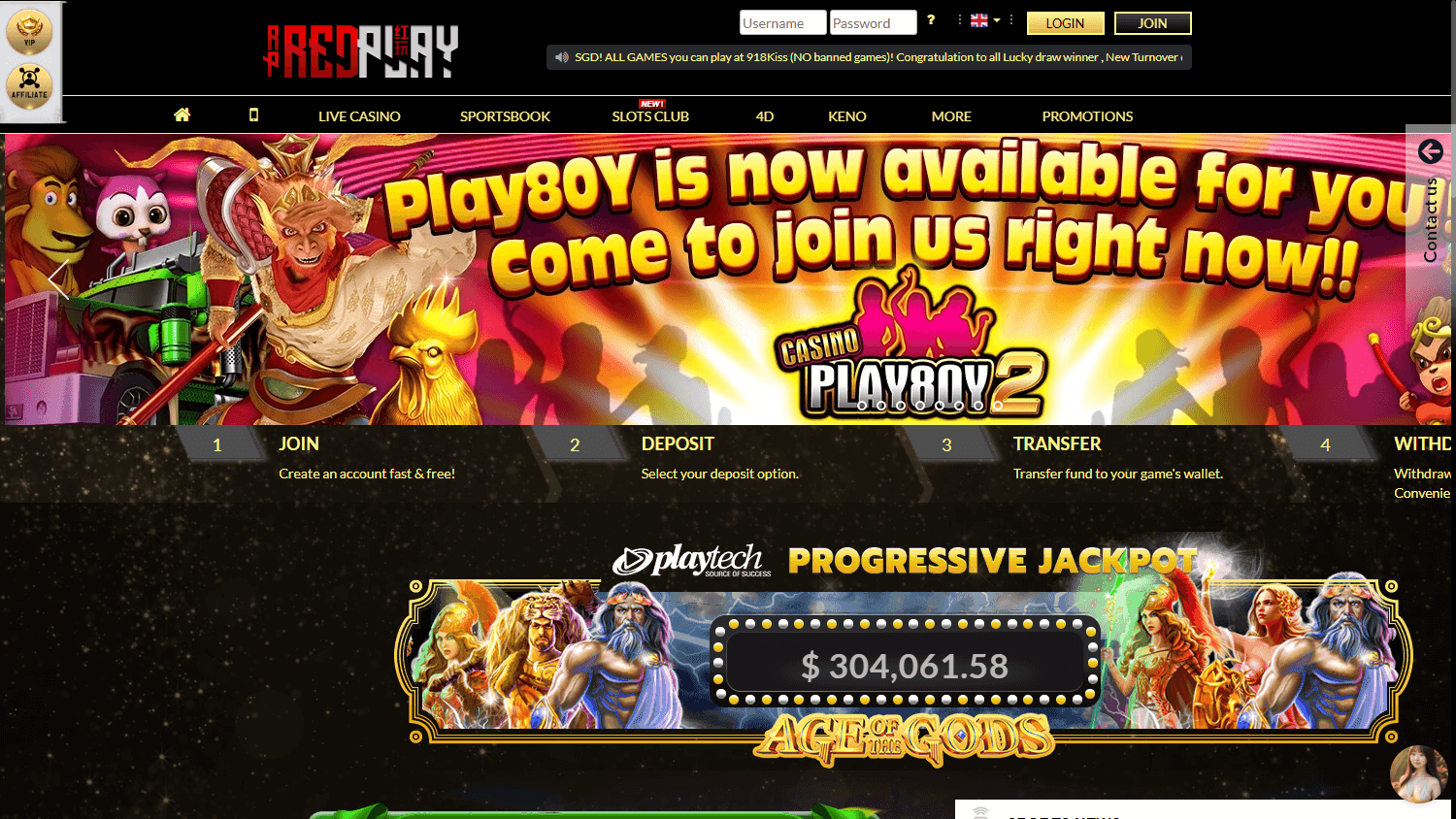 RedPlay2u Casino Desktop screenshot